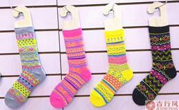 Socks of the two major classification