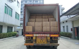 Dear customers, your goods have departed !
