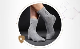 Galen cotton not smelly socks