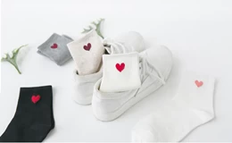 Look at your underlying personality in your favorite socks 3