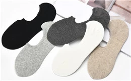 Classification of socks 1
