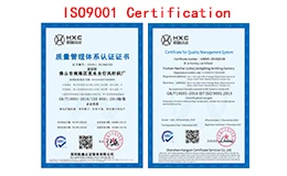 China Warm congratulations to our company for obtaining ISO9001 quality management system certification manufacturer