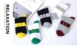 Why wear socks for running?