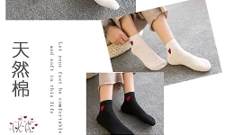 What’s the reason of socks always broken and when should I change it?