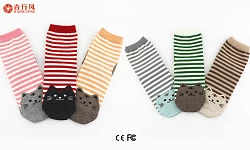 How to fold different length socks