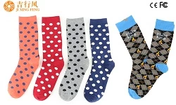 How to maintain cotton socks
