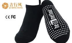 What are the socks with non-slip rubber? What does it do?