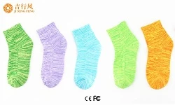 How do you wear socks in autumn?