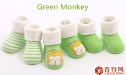 At what age should a baby start wearing socks?