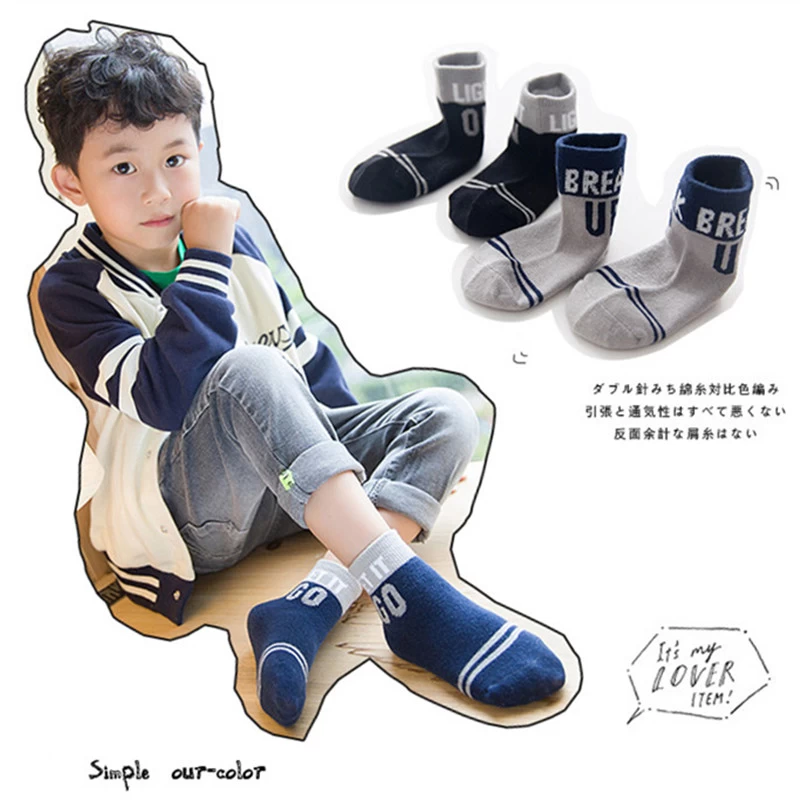 100 coton enfants chaussettes fournisseurs fournir enfants pas de chaussettes de couture