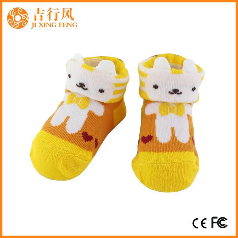 3D Baby Baumwolle Socken Hersteller Großhandel benutzerdefinierte Fuß Baby Socken