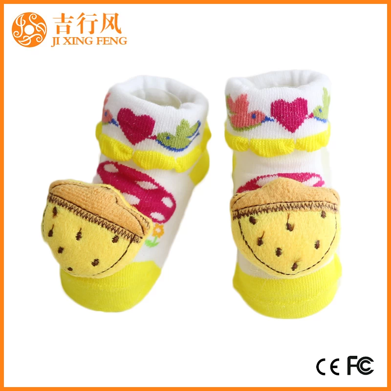 3D baby cotton socks suppliers and manufacturers wholesale custom animal non skid baby socks