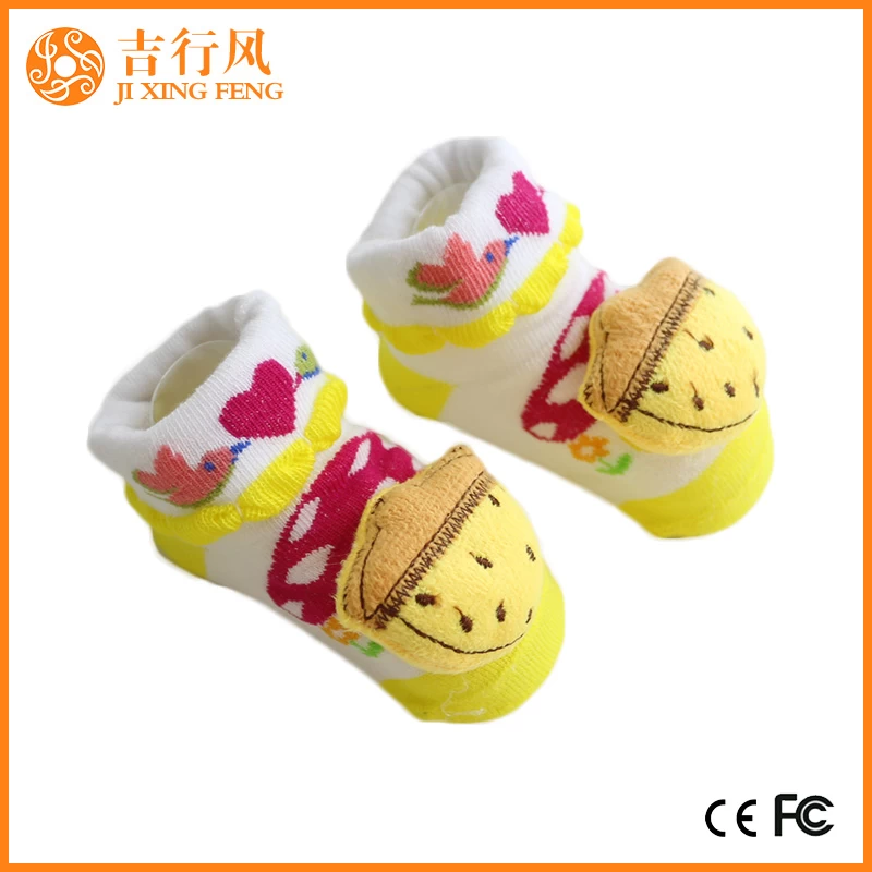 3D baby cotton socks suppliers and manufacturers wholesale custom animal non skid baby socks