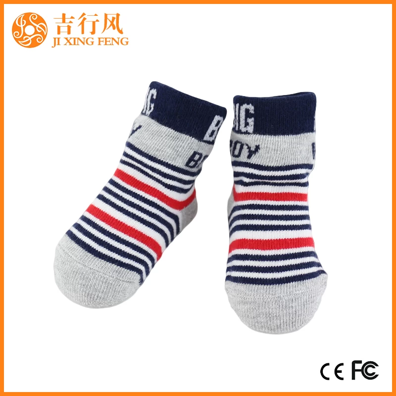 3D shoes baby socks manufacturers wholesale custom baby cartoon socks