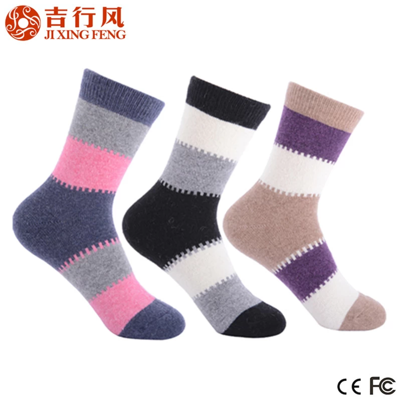 Chine meilleures femmes chaussettes molles fabricant en gros coutumes femmes chaussettes de laine