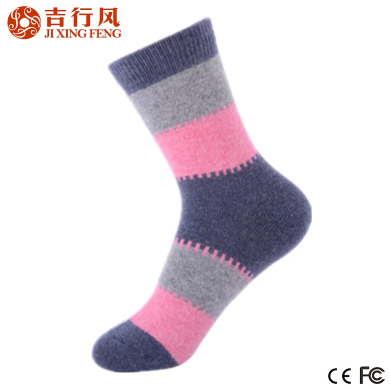 Chine meilleures femmes chaussettes molles fabricant en gros coutumes femmes chaussettes de laine
