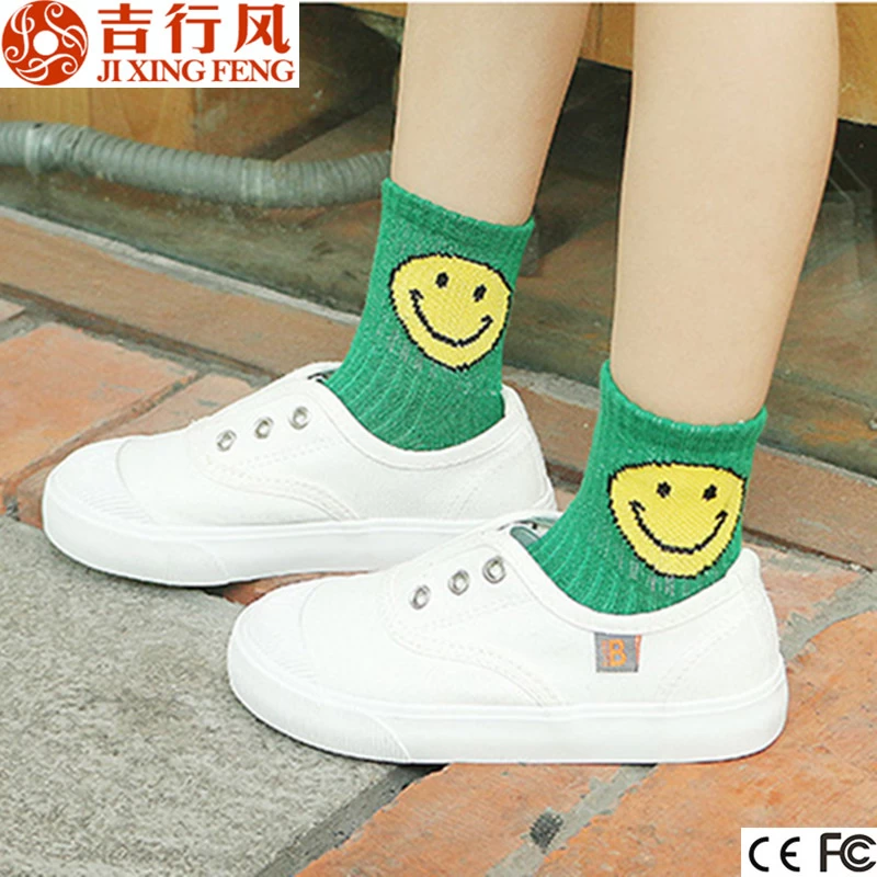 Chine chaussettes enfant fabricants en vrac gros logo personnalisé chaussettes de dessin animé