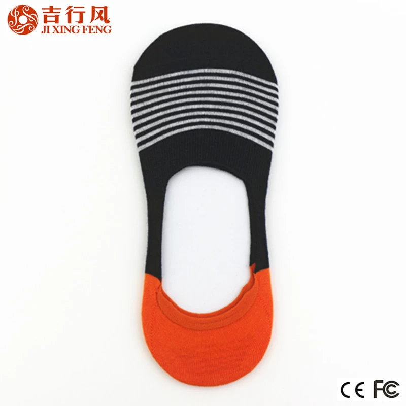 China cotton invisible no show mens striped dress socks