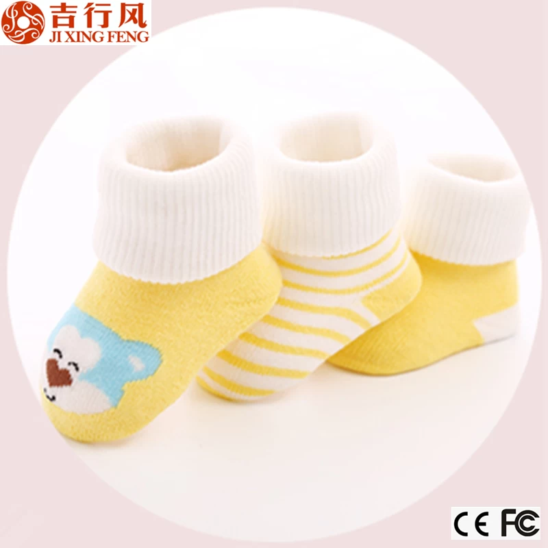 China professional baby socks manufacturer,wholesale lovely 0-6 months toddler socks
