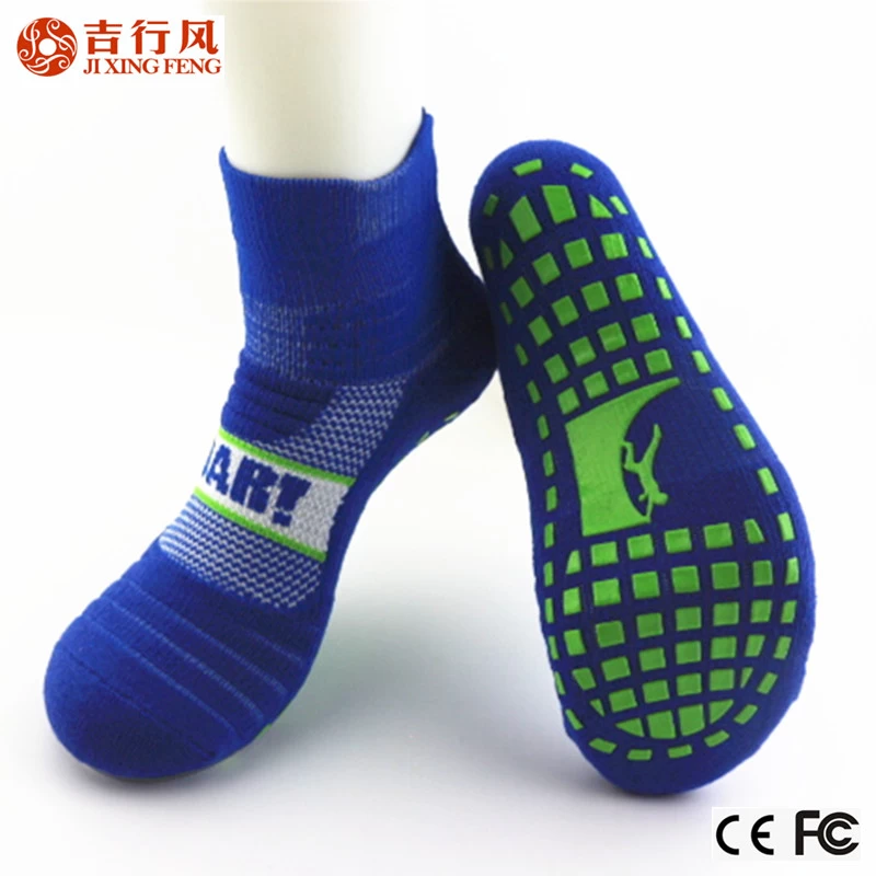 China Exportador profissional de China para trampolim esporte anti derrapante meias, tenho 5 tamanhos, feitos de algodão fabricante