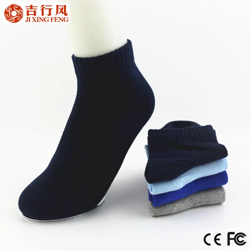 Chaussettes de Chine professionnelle fabricant et expoter, en vrac en gros coton enfant chaussettes