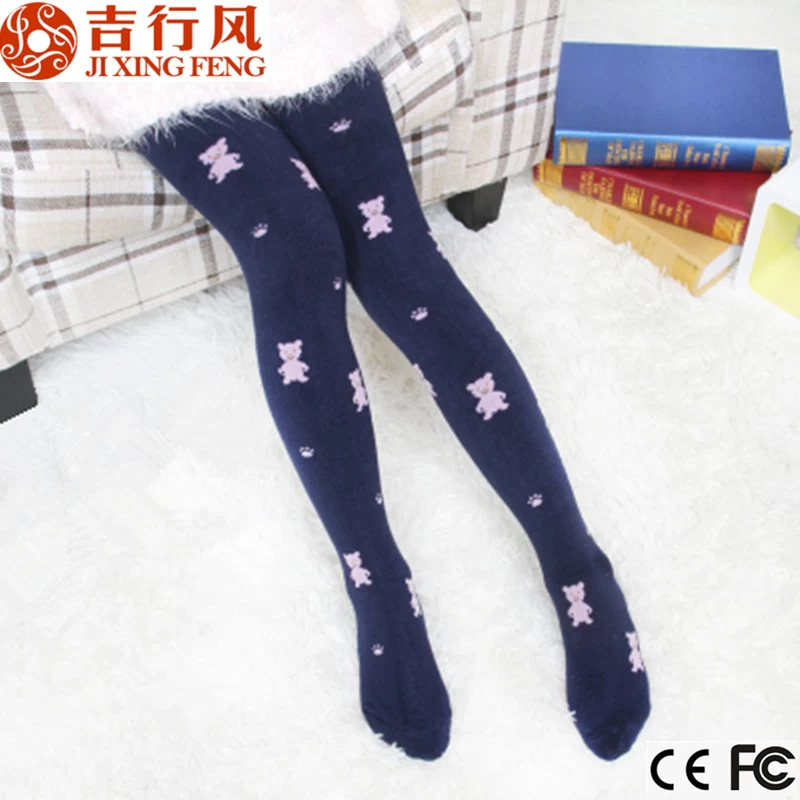 China professional tights manufacturer for pretty cartoon jacquard thick cotton pantyhose