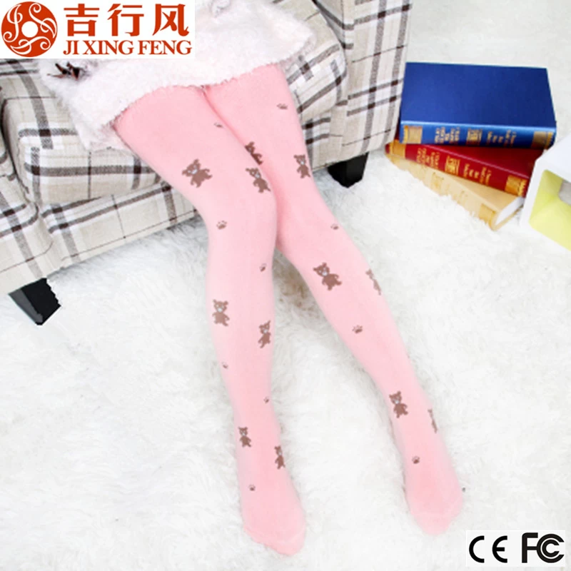 Les professionnels collants Chine chaussettes fournisseur, personnalisés enfants tricot collant coton.