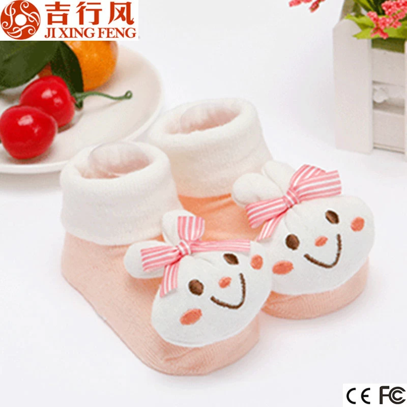 Chine chaussettes fabricant en gros Custom lapin populaire mignon anti-dérapant chaussettes bébé