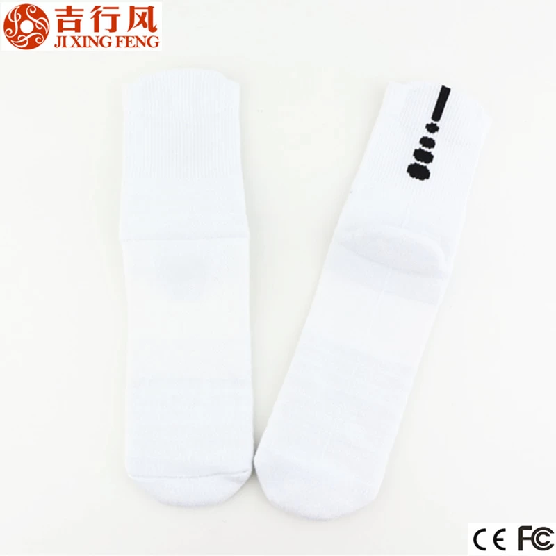 China sport running socks manufacturers and suppliers wholesale custom logo sport running socks