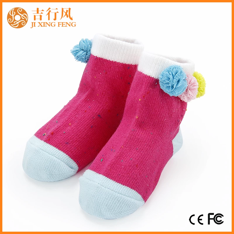 China wholesale baby cotton cute socks,wholesale custom baby cotton cute socks,baby cotton cute socks exporter