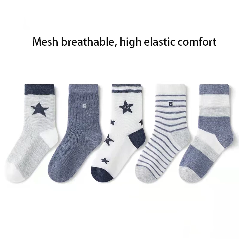 China Comfortable baby socks, supply factory welcome to order fabrikant