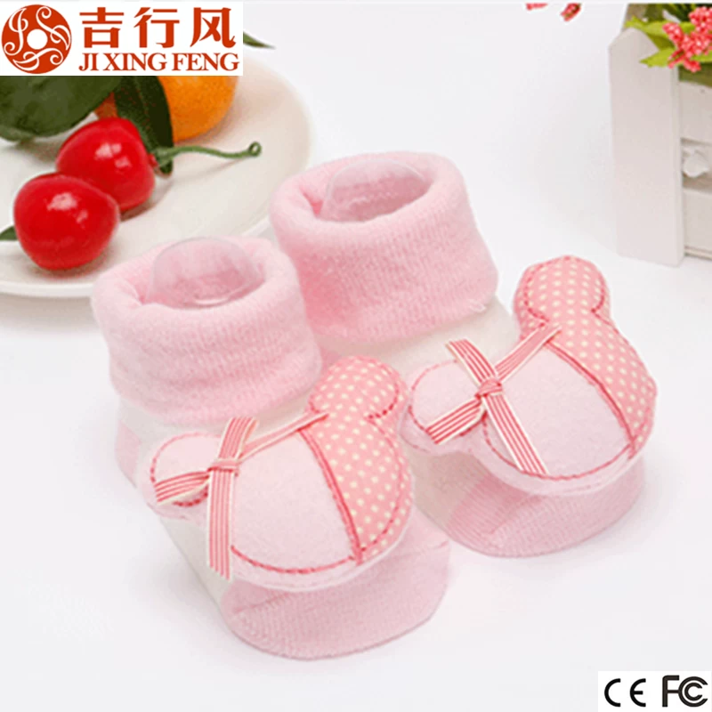 Hot sale the newest fashion styles of baby 3D socks with doll