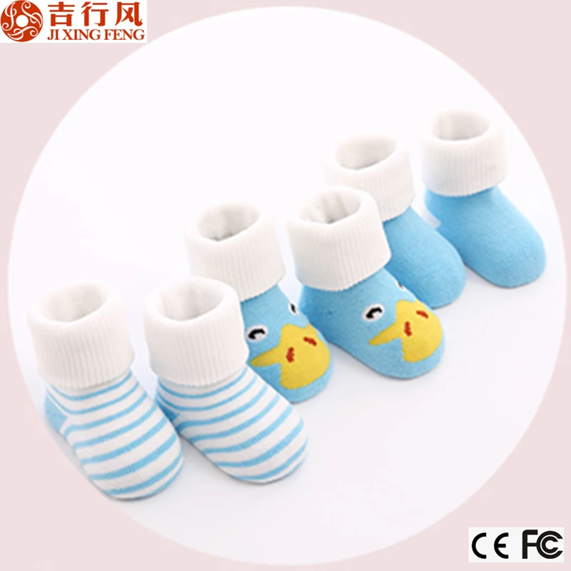 New design pretty knitted lovely comfortable animal 3D baby cotton socks,customized design