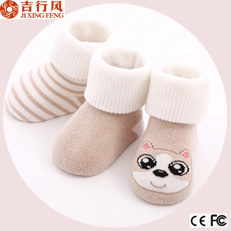 New design pretty knitted lovely comfortable animal 3D baby cotton socks,customized design