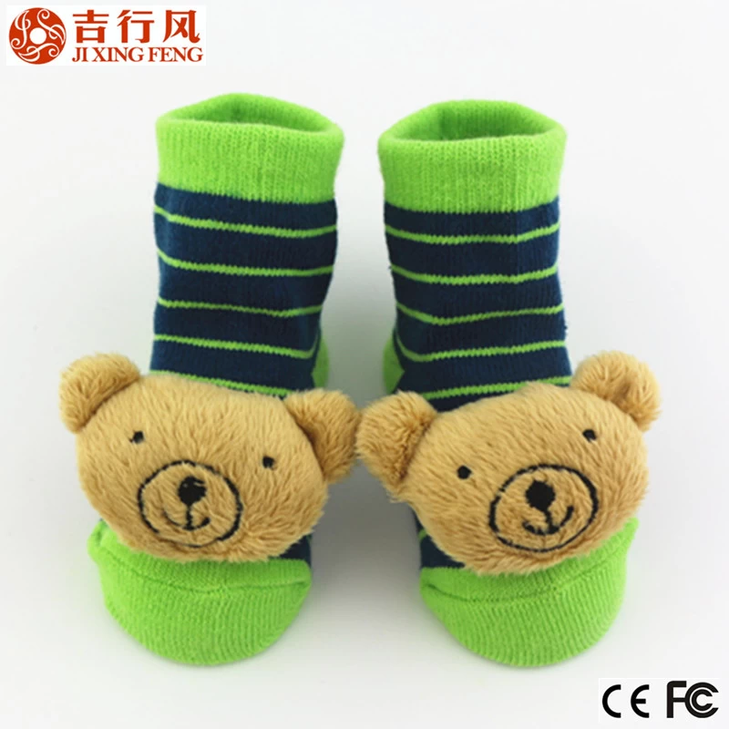 Chine Professionnels chaussettes tricot usine en Chine, vente en gros personnalisé bébé jolies chaussettes fabricant