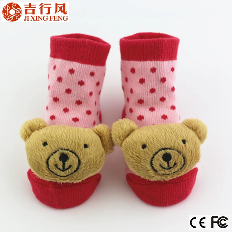 Le meilleur professionnel chaussettes fabricant en Chine, en gros point rose personnalisé coton chaussettes