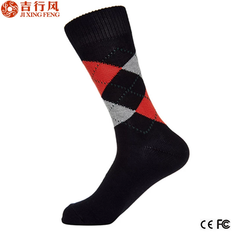 The best socks supplier in China,wholesale cheap cotton diamond lattice socks