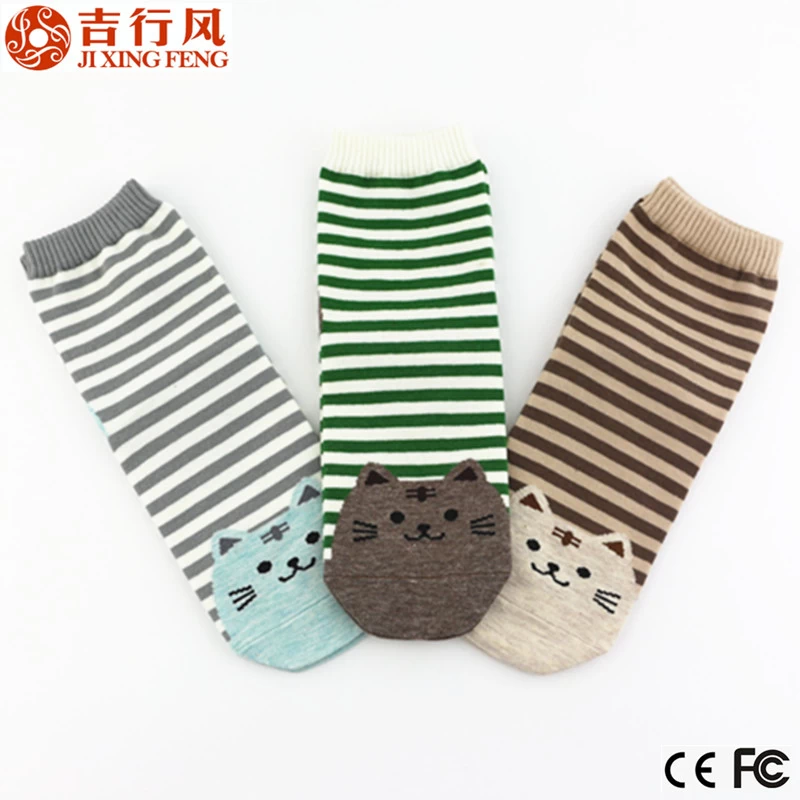 The newest styles of girls stripe cute socks with colorful cat pattern