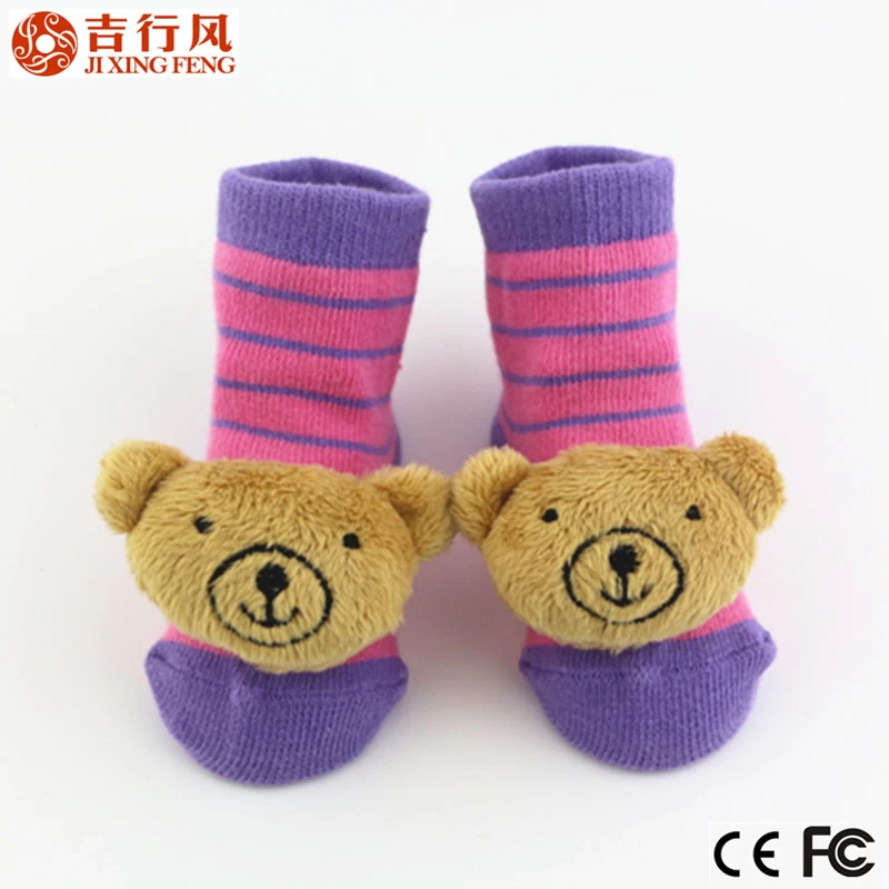 The professional socks manufacturer in China for beautiful purple 0-12 months baby cotton socks