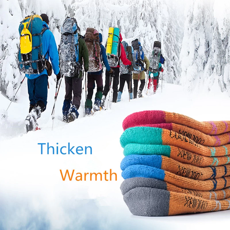 Gros personnalisée haute qualité chauffée chaussettes de compression long ski coolmax fashion
