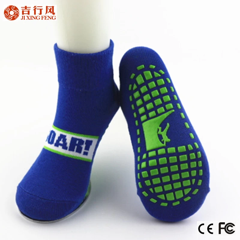 Wholesale customized five sizes of trampoline park socks for jumping,made of cotton