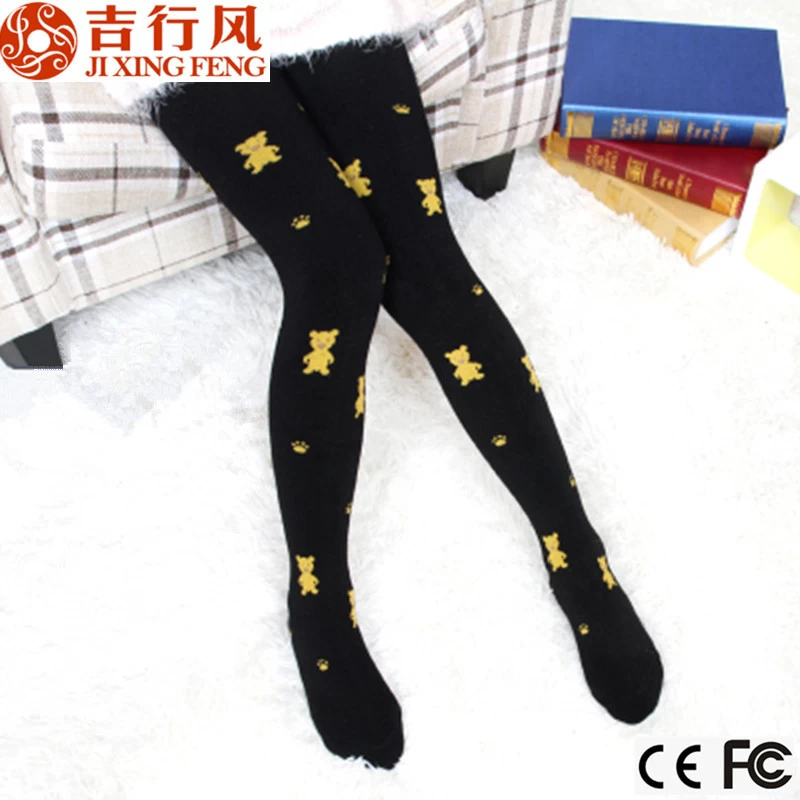 Wholesale kids colorful cotton footed pantyhose with cute bear jacquard pattern