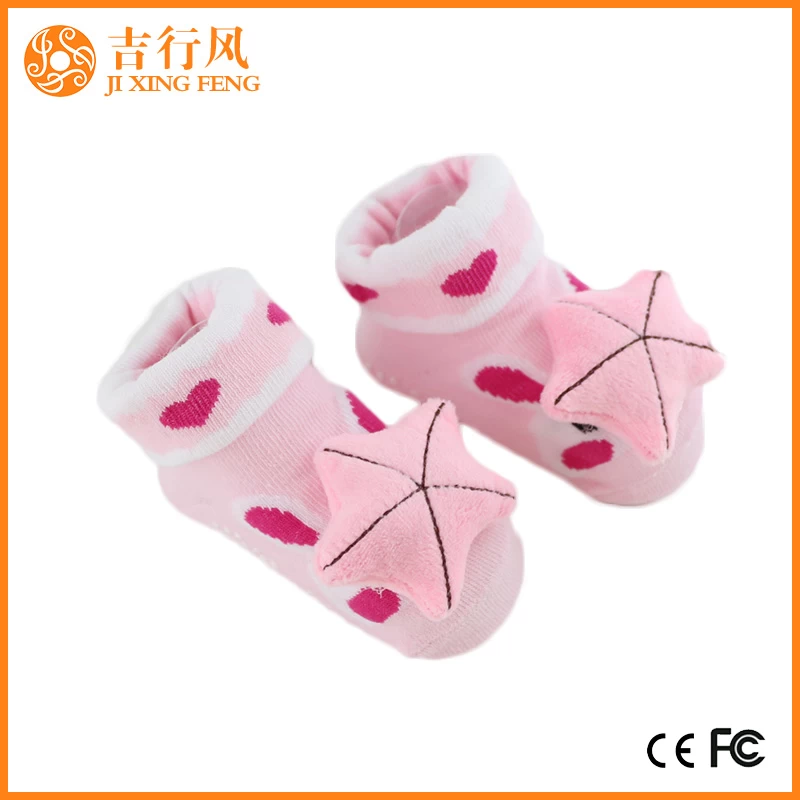 Tier nicht Skid Baby Socken Hersteller Großhandel benutzerdefinierte niedlichen Design Baby Socke