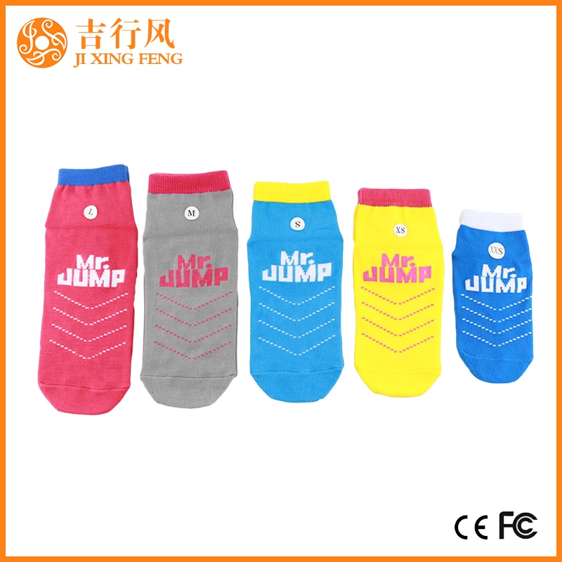 Anti-Rutsch atmungsaktive Socken Fabrik China benutzerdefinierte Anti-Rutsch-Stretch-Strick Socken
