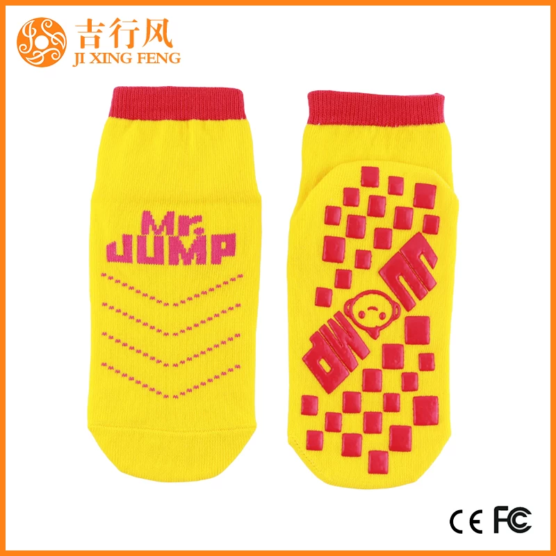 Anti-Rutsch-Trampolin Socken Hersteller Großhandel benutzerdefinierte Anti-Slip atmungsaktive Socken