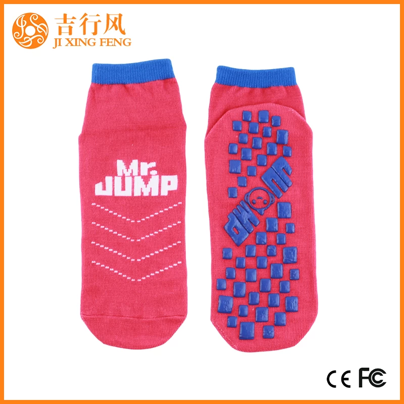 Anti-Rutsch-Trampolin Socken Hersteller Großhandel benutzerdefinierte Anti-Slip atmungsaktive Socken