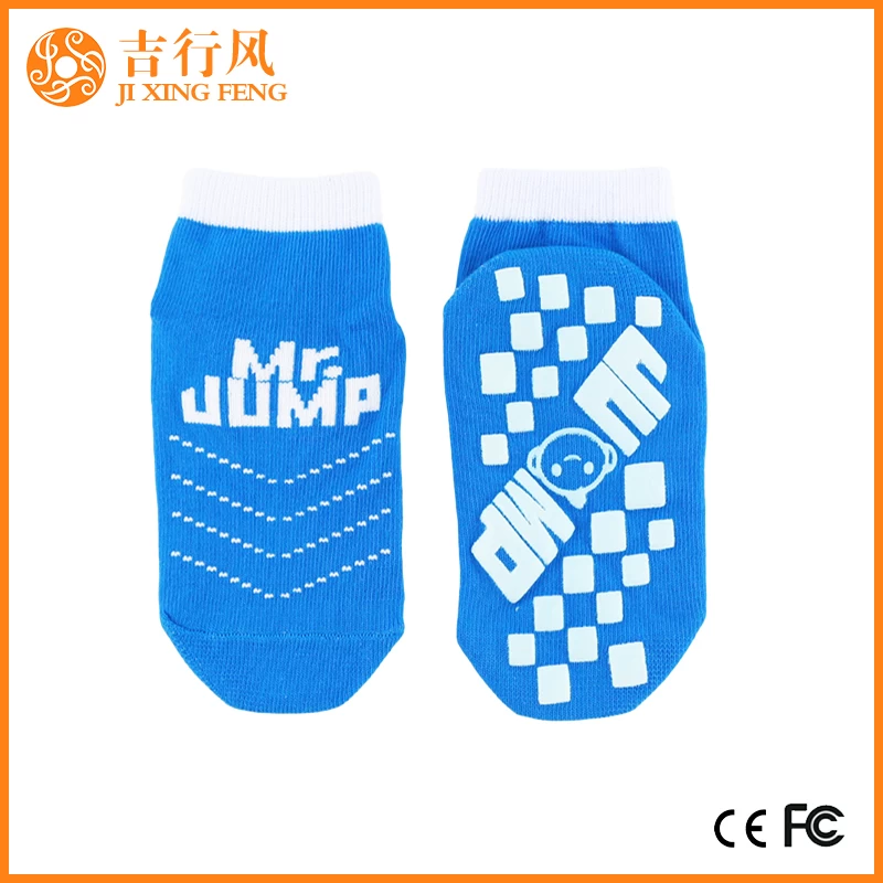 Anti-Rutsch-Unisex-Socken Lieferanten und Hersteller China Großhandel Anti-Rutsch-Trampolin-Socken