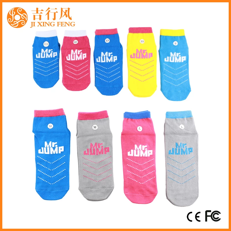 Anti-Rutsch-Unisex-Socken Lieferanten und Hersteller China Großhandel Anti-Rutsch-Trampolin-Socken