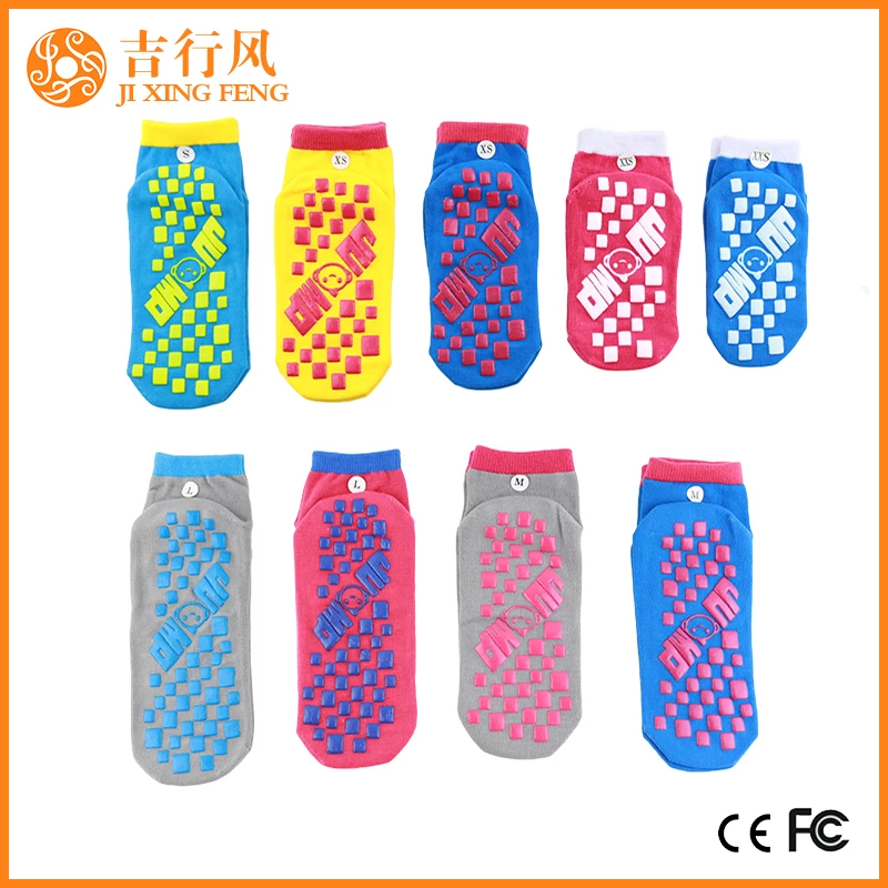anti slip unisex socks suppliers and manufacturers China wholesale anti-slip trampoline socks