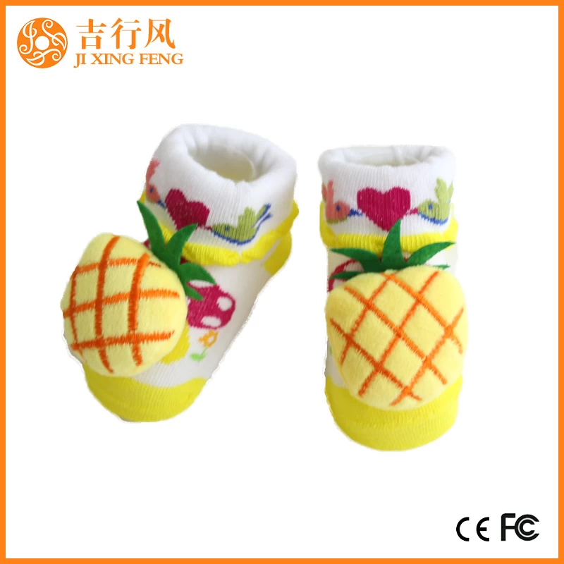 baby cotton cute socks manufacturers wholesale custom 3D baby cotton socks
